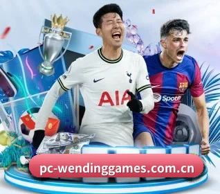 问鼎娱乐 APP 界面